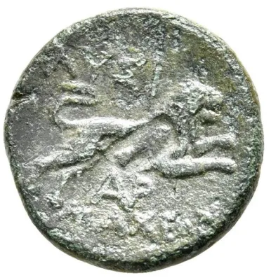 Reverse