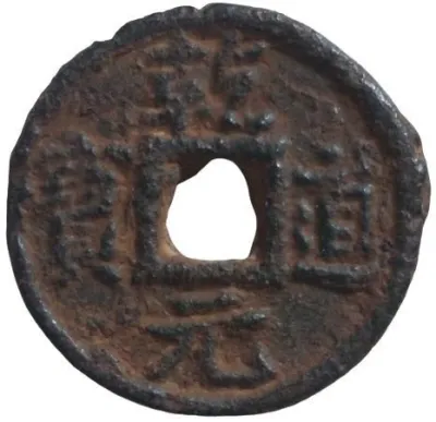 Obverse