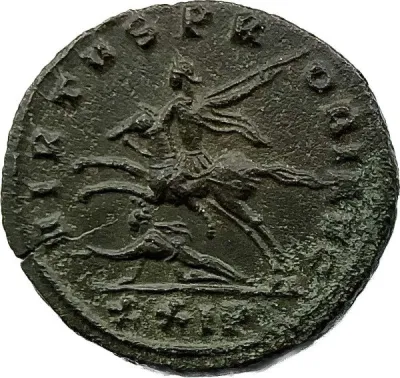 Reverse