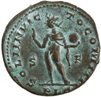 Reverse