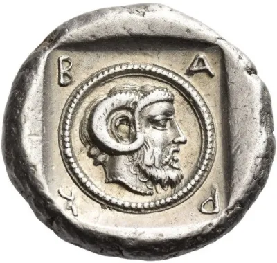 Reverse