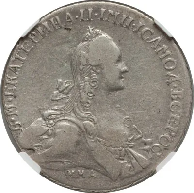 Obverse