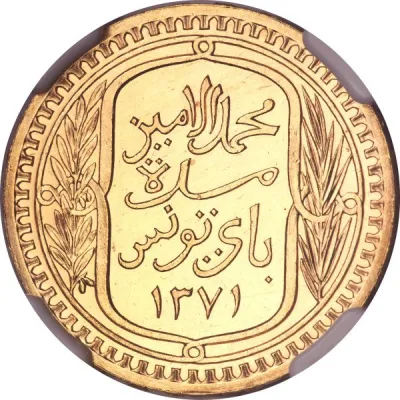 Obverse