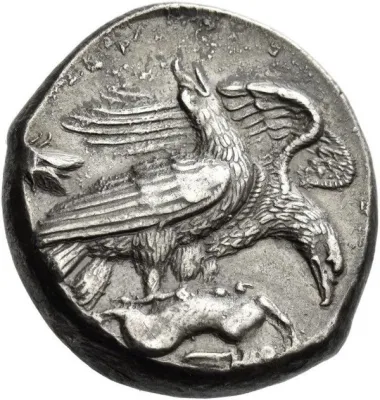 Reverse