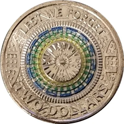 Reverse