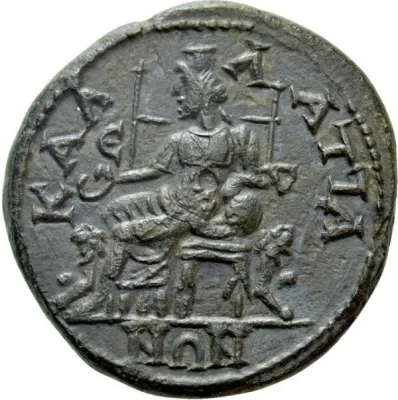 Reverse