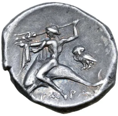 Reverse
