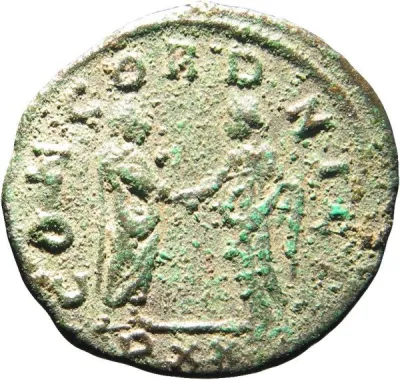 Reverse