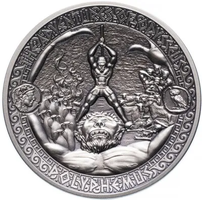 Reverse