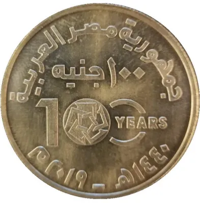 Obverse