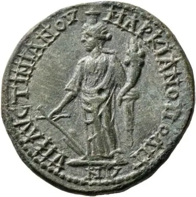 Reverse