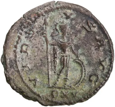 Reverse
