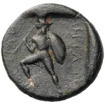 Reverse