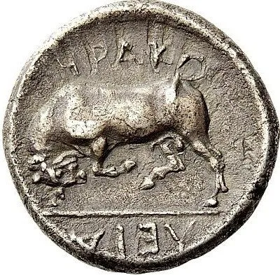 Reverse