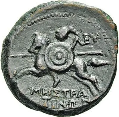 Reverse