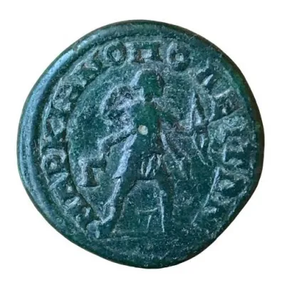 Reverse
