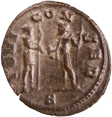 Reverse