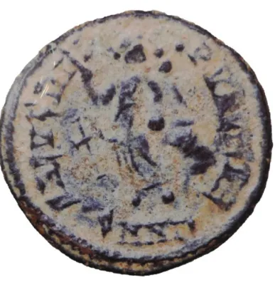 Reverse