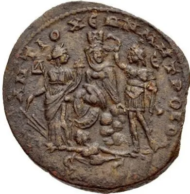 Reverse