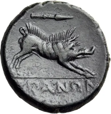 Reverse