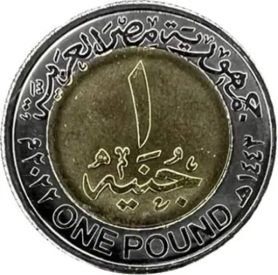 Obverse
