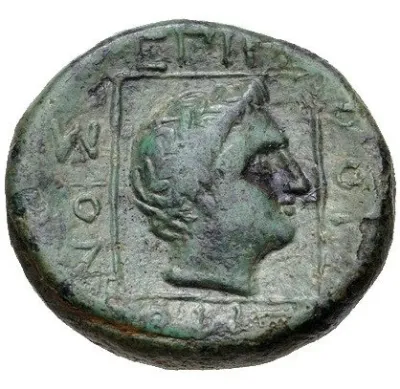 Reverse