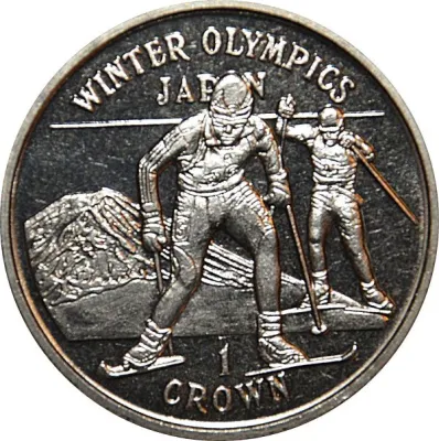 Reverse