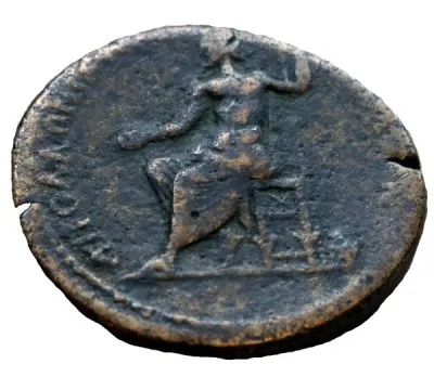 Reverse