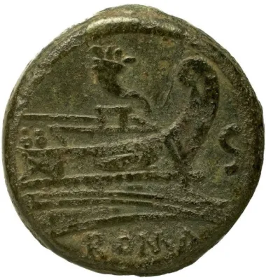 Reverse