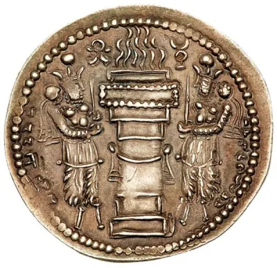 Reverse