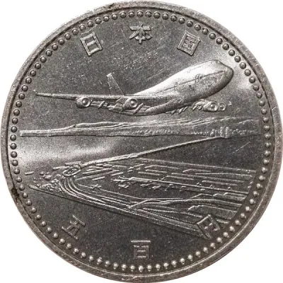 Obverse