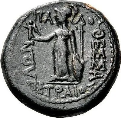 Reverse