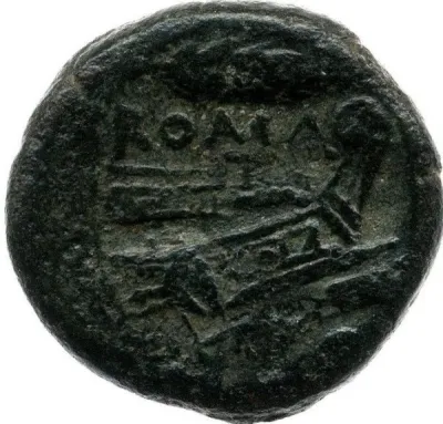 Reverse