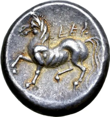 Reverse