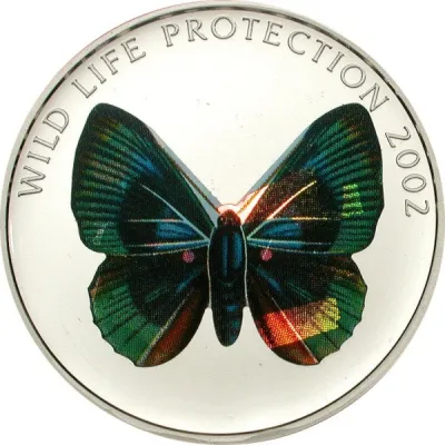 Reverse