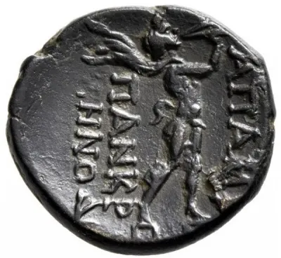 Reverse