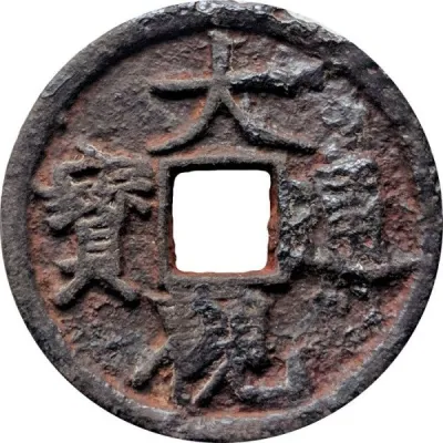 Obverse