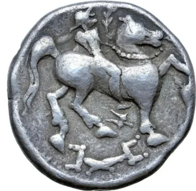 Reverse