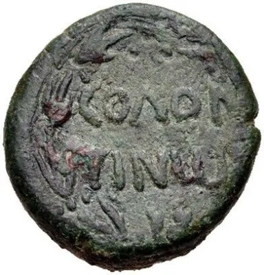 Reverse