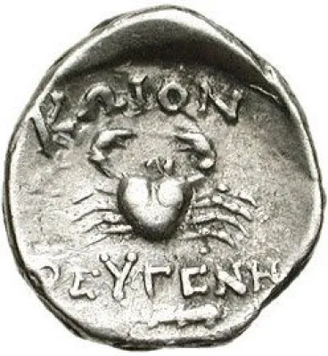 Reverse