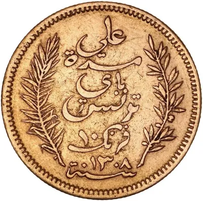 Obverse