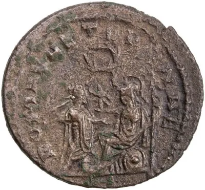 Reverse