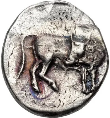 Reverse