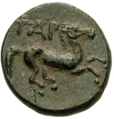 Reverse