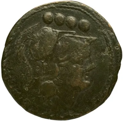 Obverse