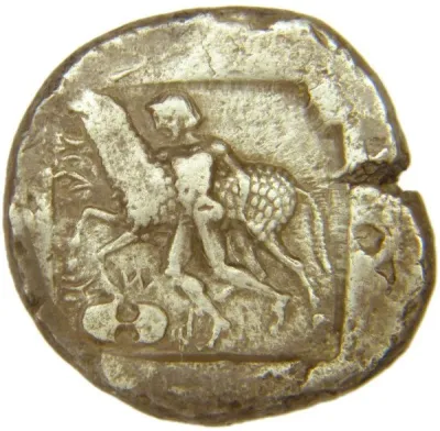 Reverse