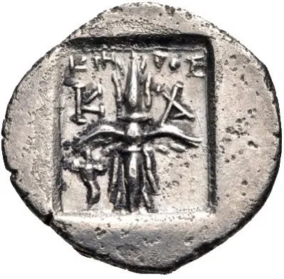 Reverse