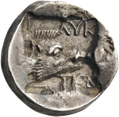 Reverse