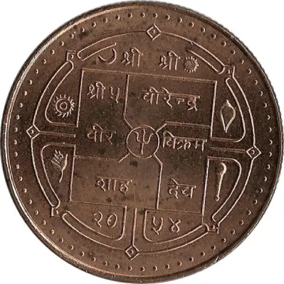 Obverse