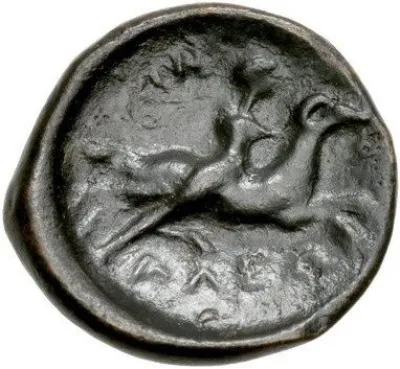 Reverse